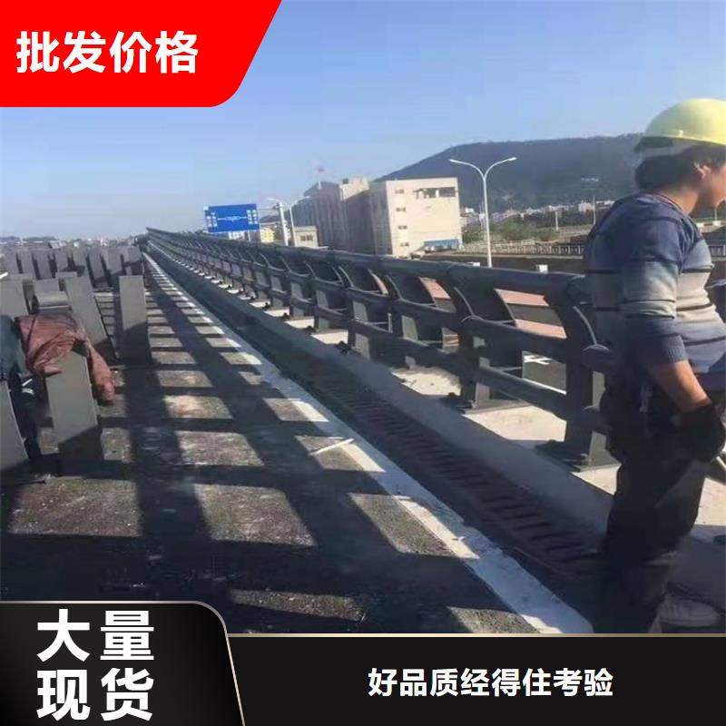 护栏1道路护栏源头厂家