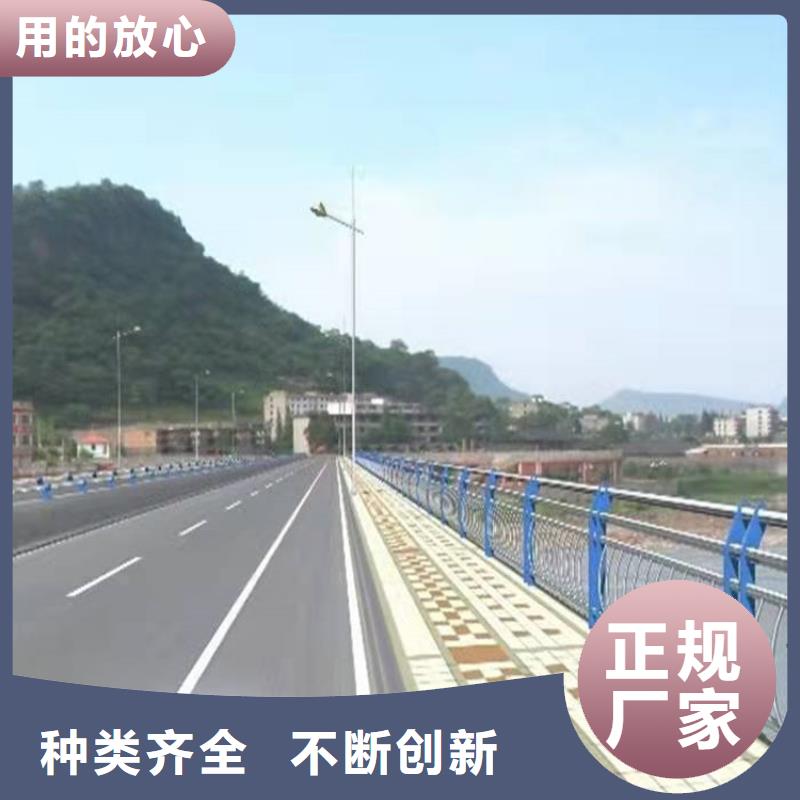 护栏1道路隔离护栏专业生产团队