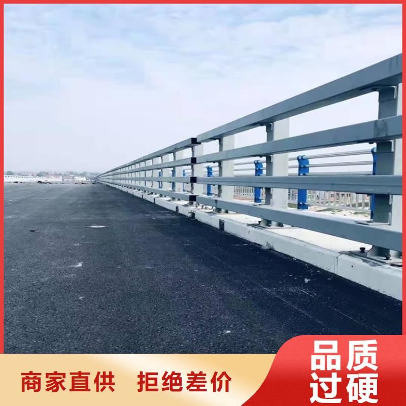 护栏1道路景观护栏诚信可靠