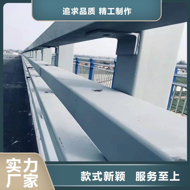 护栏1道路隔离护栏品质保障价格合理