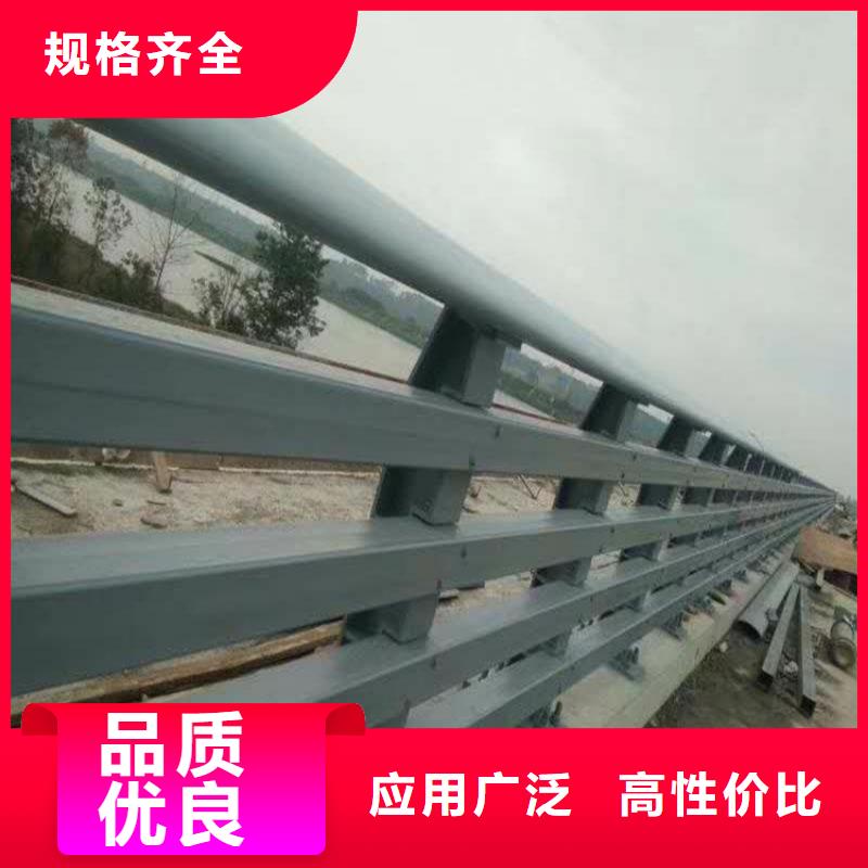 护栏1-道路隔离护栏价格低