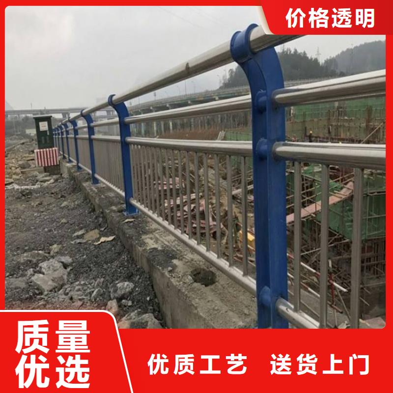 护栏1桥梁护栏厂为品质而生产
