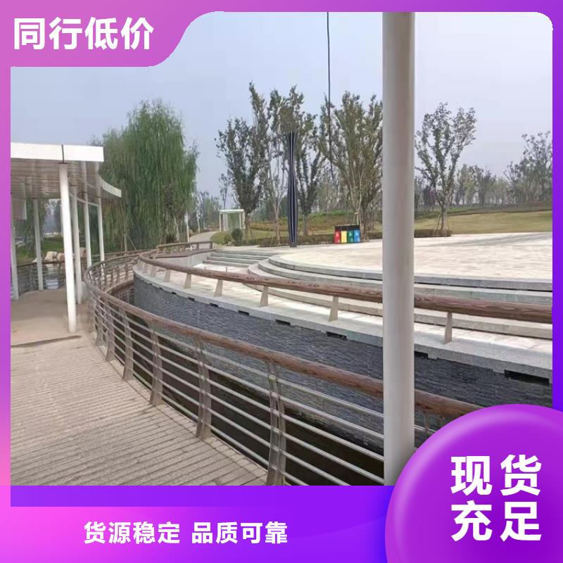 桥梁护栏视频-桥梁护栏(友康)覆盖地域青海省海南市海西|果洛|黄南|海东