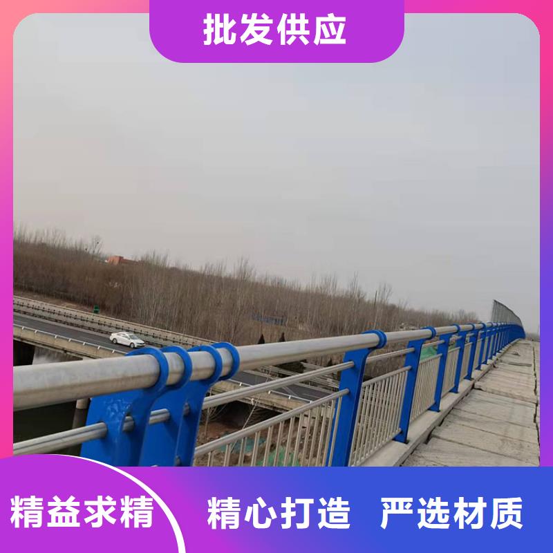 桥梁护栏视频-锦州市桥梁护栏-同城可服务区域古塔|凌海|抚顺|葫芦岛|营口|大连|沈阳|辽阳|本溪