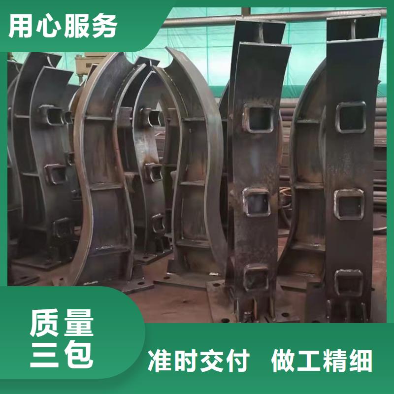 桥梁护栏视频-锦州市桥梁护栏-同城可服务区域古塔|凌海|抚顺|葫芦岛|营口|大连|沈阳|辽阳|本溪