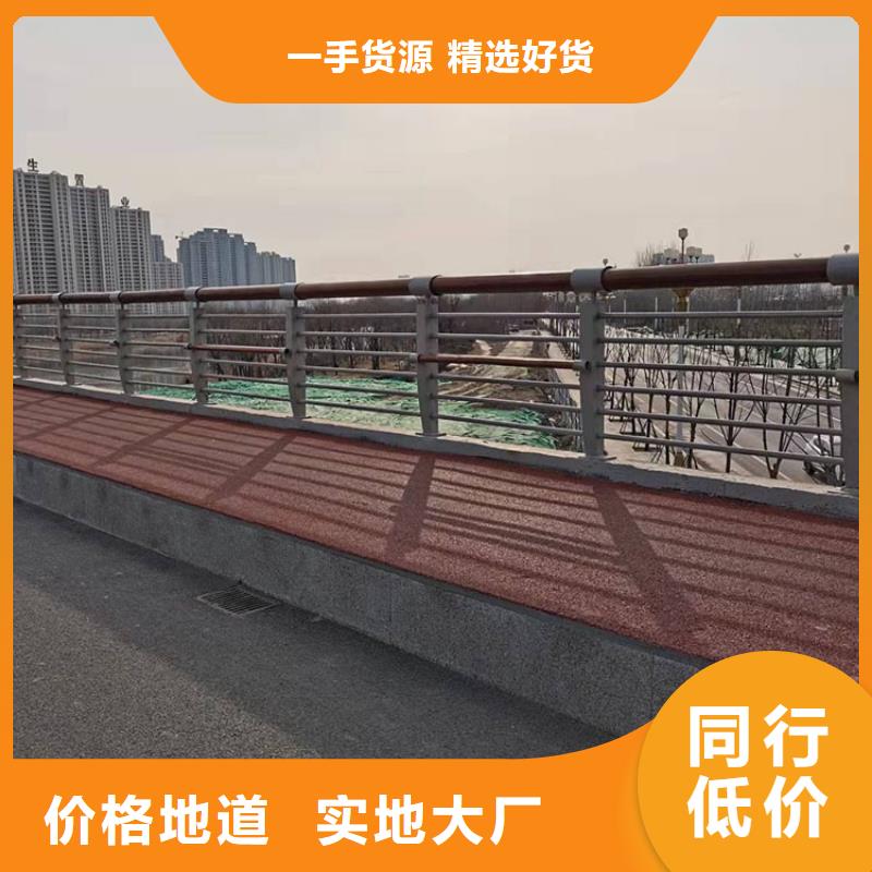桥梁护栏视频-桥梁护栏|广东省韶关市|翁源|浈江|深圳|揭阳|肇庆|惠州|东莞|汕头