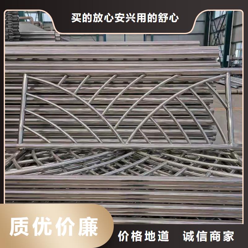 桥梁护栏视频-桥梁护栏|广东省韶关市|翁源|浈江|深圳|揭阳|肇庆|惠州|东莞|汕头