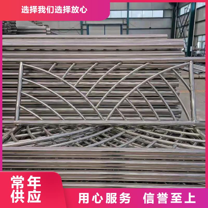 桥梁护栏视频-桥梁护栏(友康)覆盖地域青海省海南市海西|果洛|黄南|海东