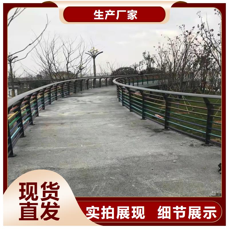 桥梁护栏视频-桥梁护栏(友康)覆盖地域青海省海南市海西|果洛|黄南|海东