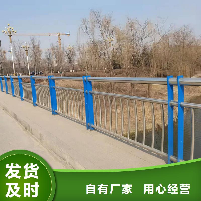 桥梁护栏视频-桥梁护栏(友康)覆盖地域青海省海南市海西|果洛|黄南|海东