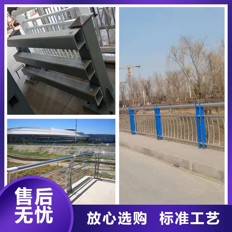 桥梁护栏视频-桥梁护栏(友康)覆盖地域青海省海南市海西|果洛|黄南|海东