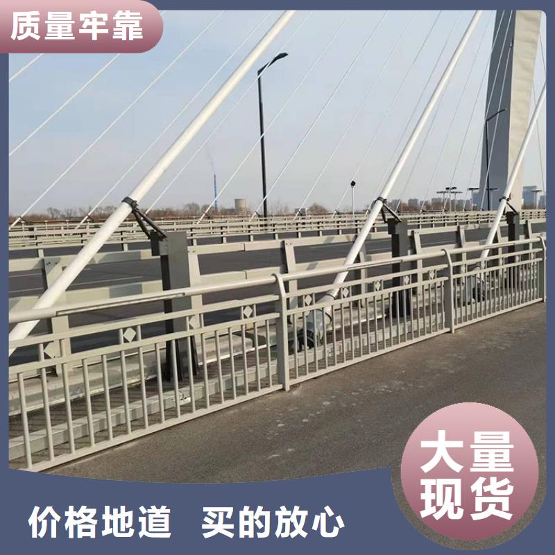 桥梁护栏视频-桥梁护栏(友康)覆盖地域青海省海南市海西|果洛|黄南|海东