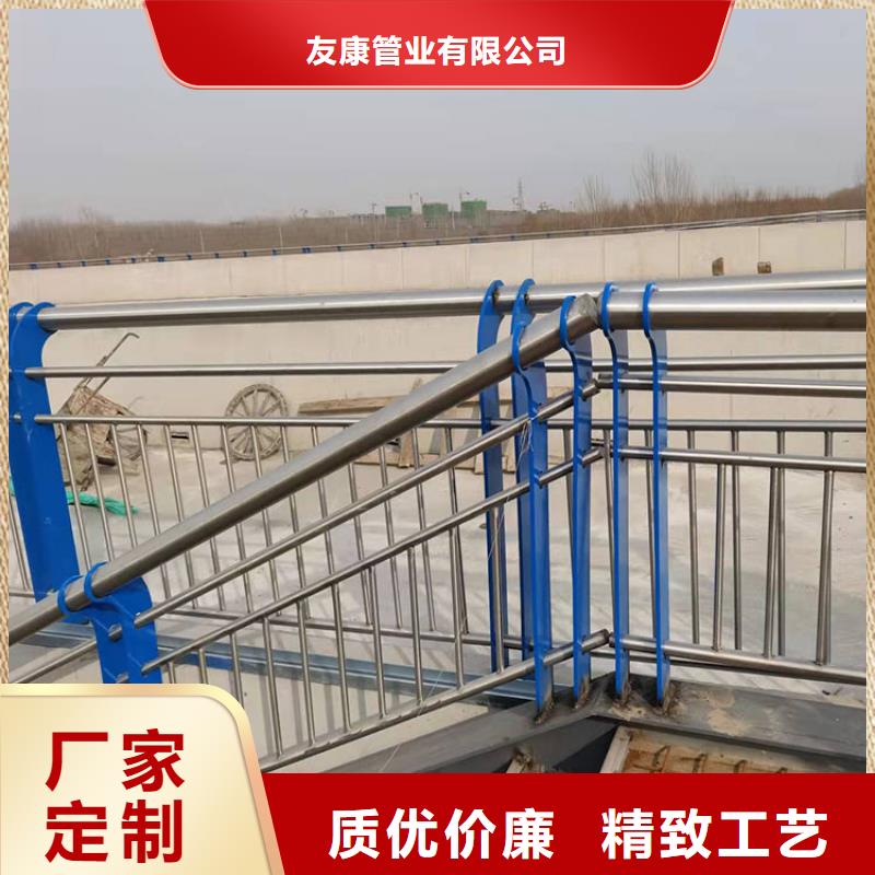 桥梁护栏视频-锦州市桥梁护栏-同城可服务区域古塔|凌海|抚顺|葫芦岛|营口|大连|沈阳|辽阳|本溪