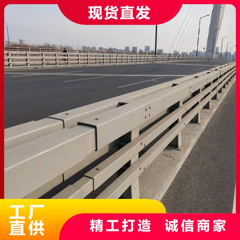 桥梁护栏视频-桥梁护栏|广东省韶关市|翁源|浈江|深圳|揭阳|肇庆|惠州|东莞|汕头