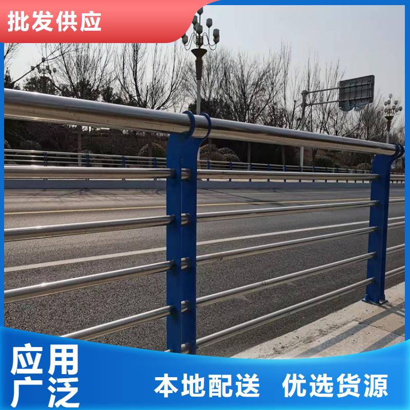 桥梁护栏视频-桥梁护栏|广东省韶关市|翁源|浈江|深圳|揭阳|肇庆|惠州|东莞|汕头