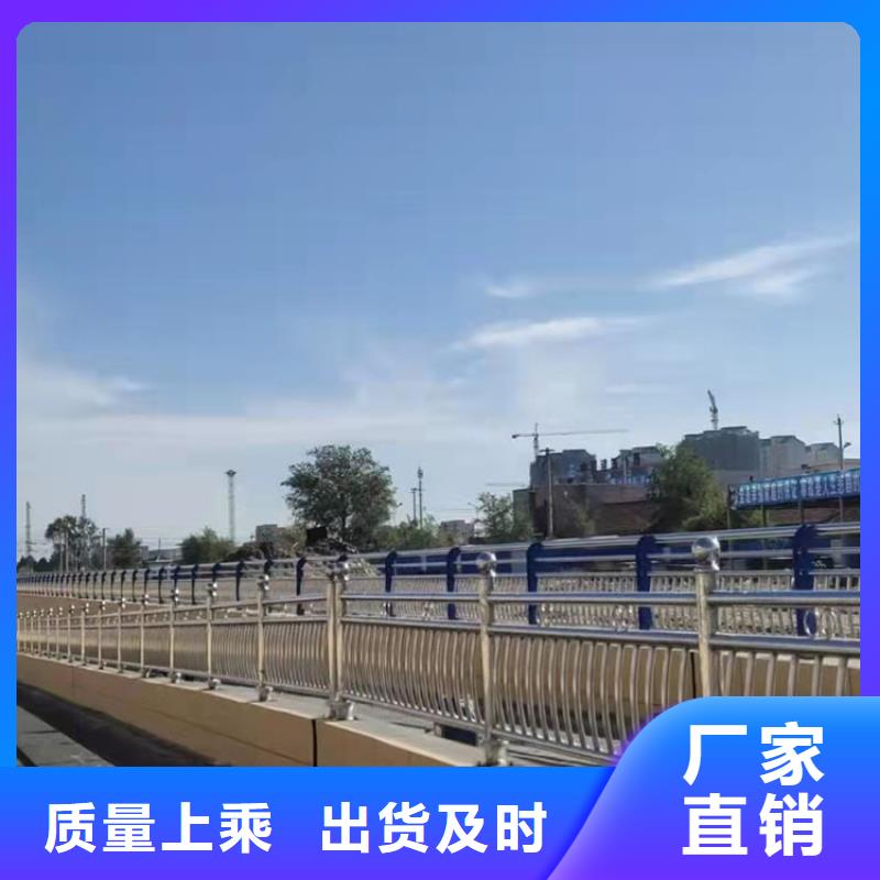 桥梁护栏视频-桥梁护栏|广东省韶关市|翁源|浈江|深圳|揭阳|肇庆|惠州|东莞|汕头