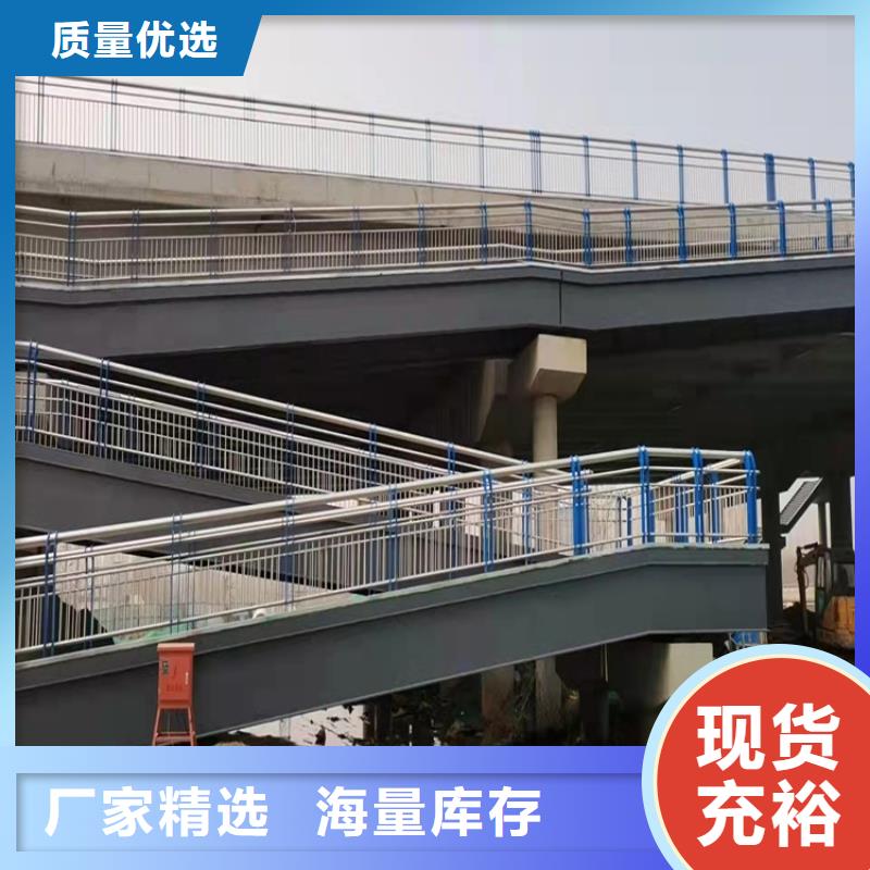 桥梁护栏视频-锦州市桥梁护栏-同城可服务区域古塔|凌海|抚顺|葫芦岛|营口|大连|沈阳|辽阳|本溪