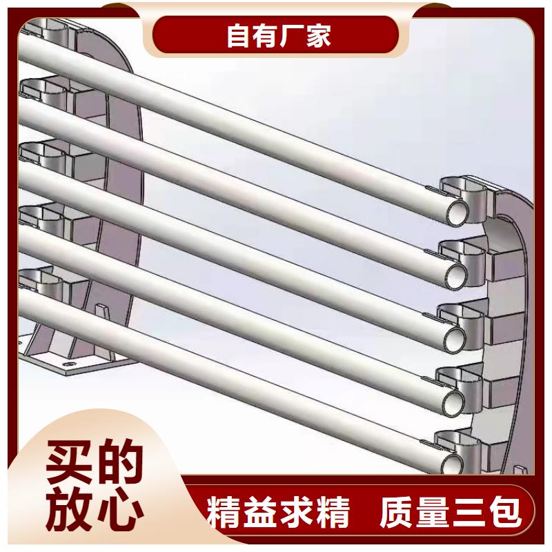 桥梁护栏视频-桥梁护栏(友康)覆盖地域青海省海南市海西|果洛|黄南|海东