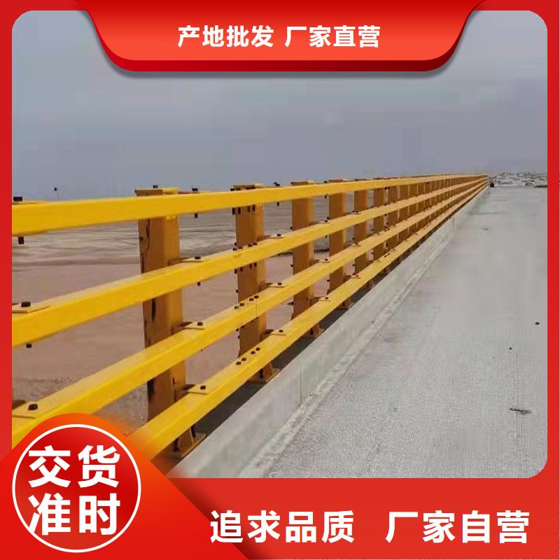 桥梁护栏视频-桥梁护栏(友康)覆盖地域青海省海南市海西|果洛|黄南|海东
