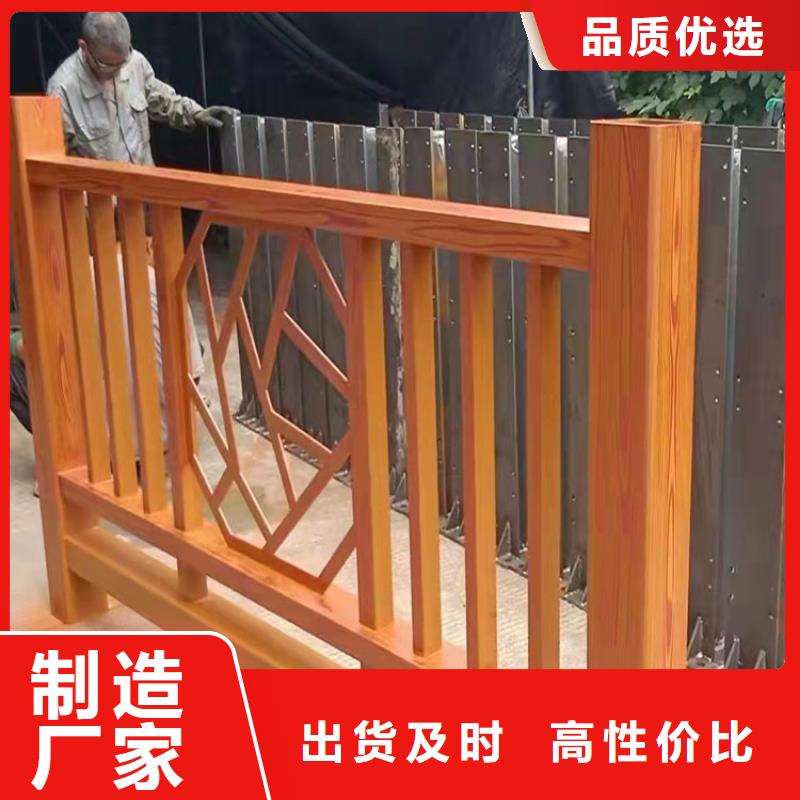 桥梁护栏视频-锦州市桥梁护栏-同城可服务区域古塔|凌海|抚顺|葫芦岛|营口|大连|沈阳|辽阳|本溪