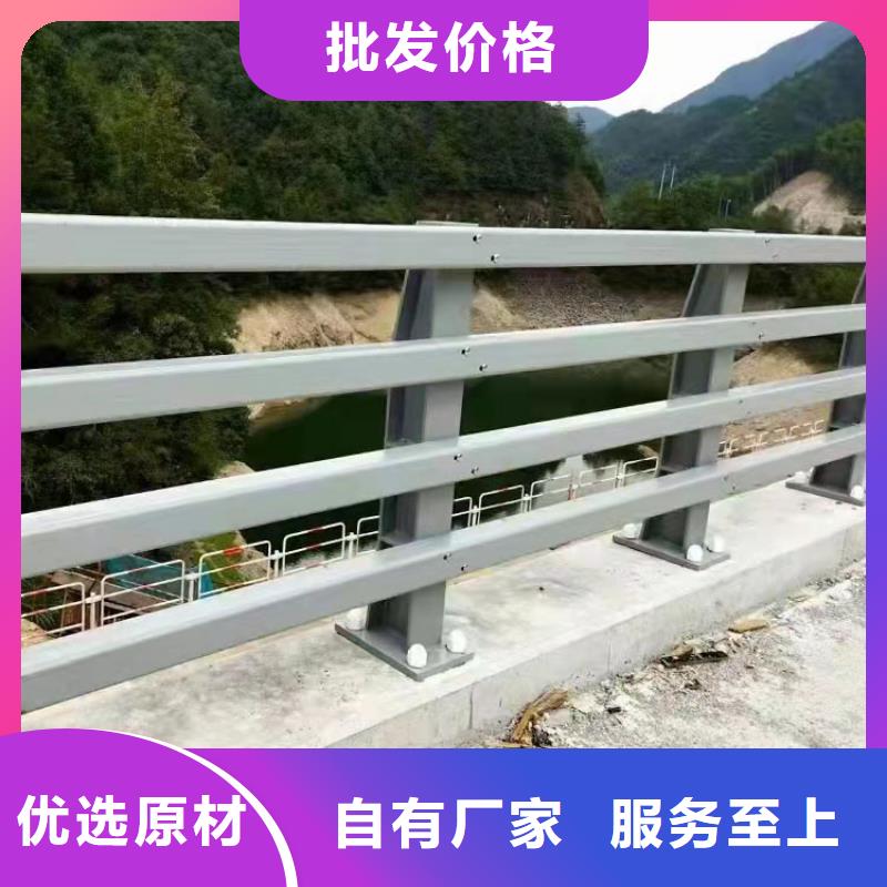 桥梁护栏视频-桥梁护栏_西藏昌都市市场覆盖芒康|类乌齐|日喀则|林芝|山南|拉萨|阿里等