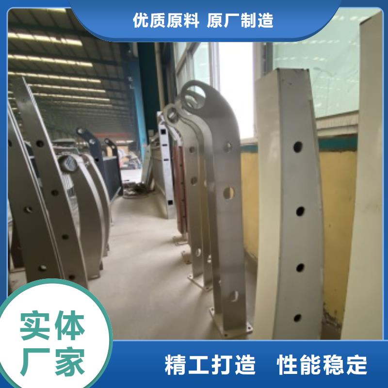 采购LED灯光护栏全国统一价
