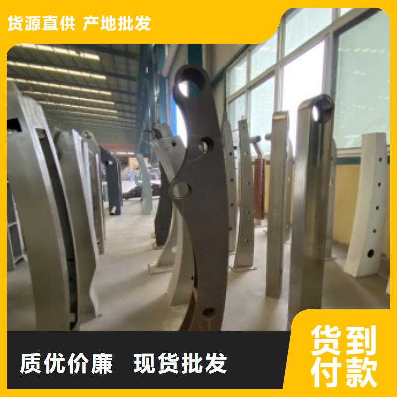河道防撞护栏产品实拍图