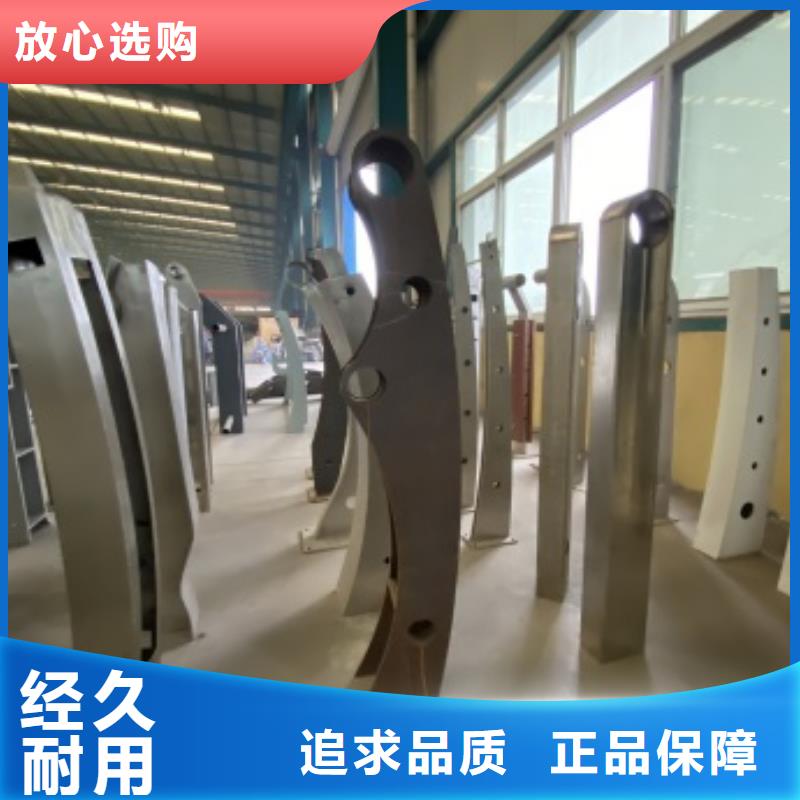 防撞不锈钢复合管栏杆现货供应-可定制