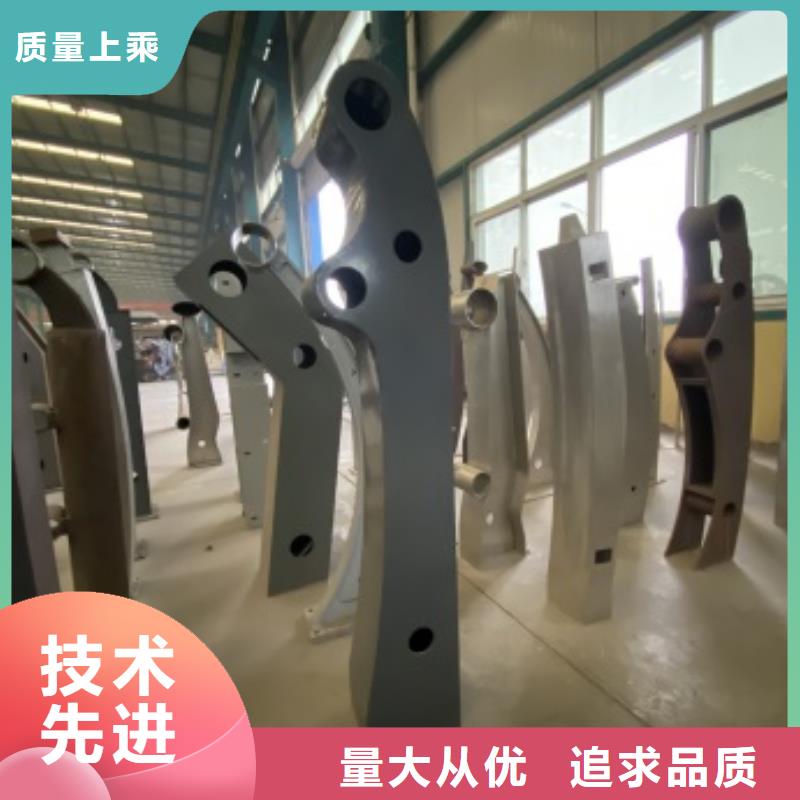 买河道护栏必看-厂家直销