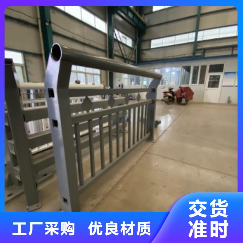 可靠的防护护栏生产厂家