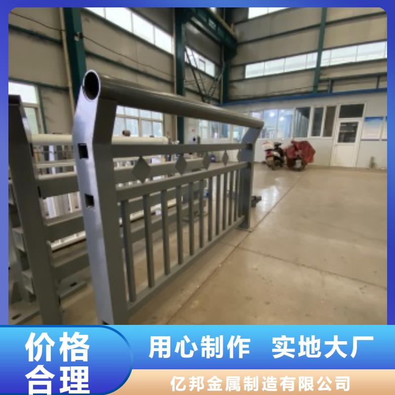 防撞不锈钢复合管护栏企业-可接急单