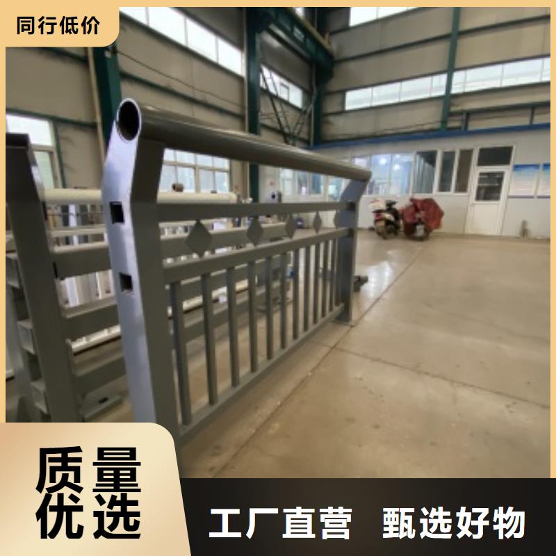 铝合金桥梁护栏厂家