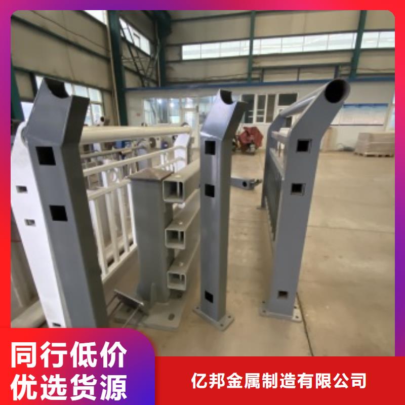 LED灯光护栏出厂价