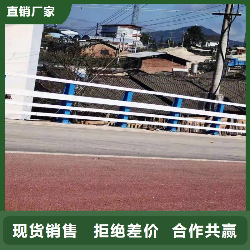 护栏,道路护栏的简单介绍