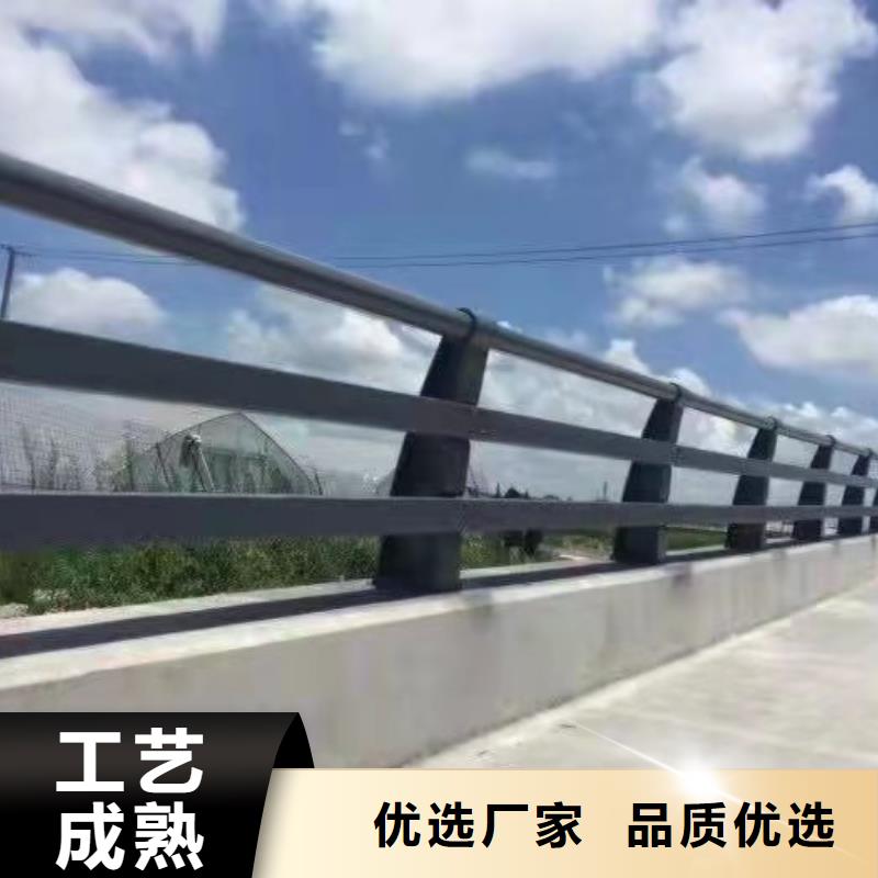 护栏道路护栏支持加工定制