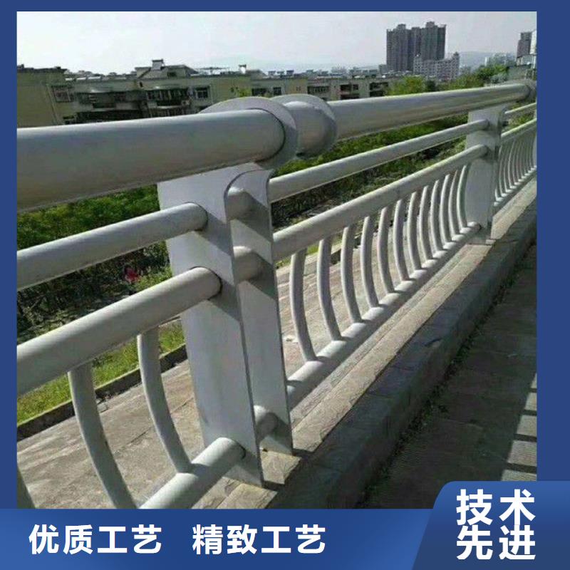 【护栏】道路护栏快捷物流