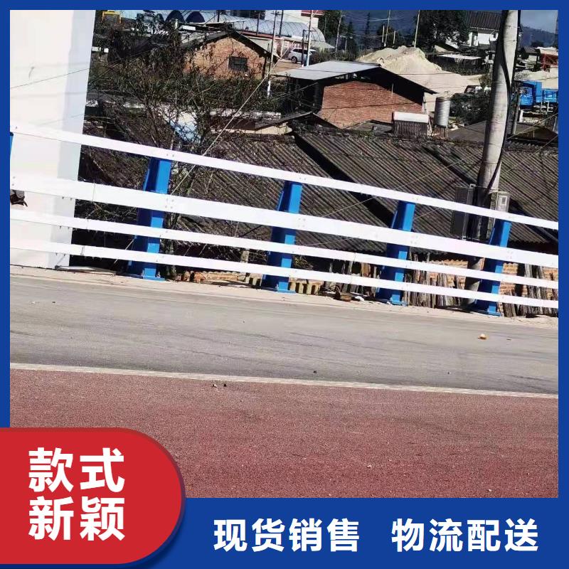 防撞护栏【道路护栏】厂家定制