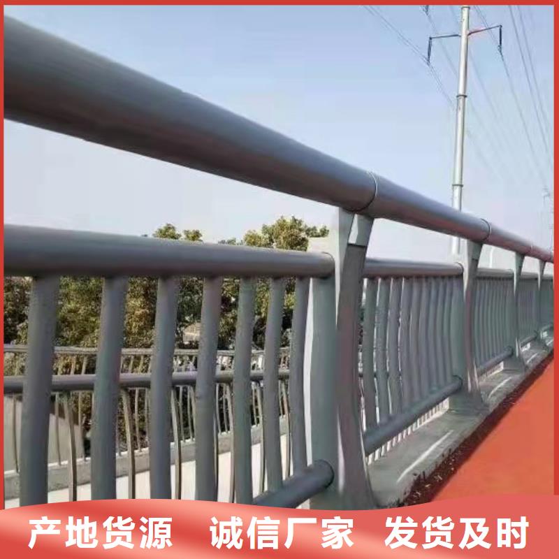 防撞护栏_道路护栏价格合理