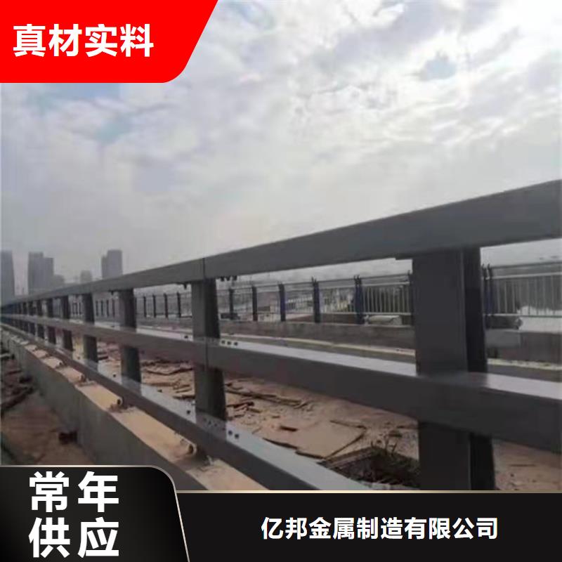 防撞护栏道路护栏多行业适用