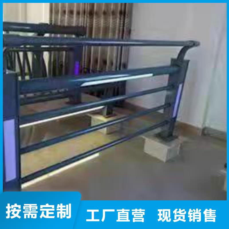 防撞护栏M型防撞护栏设计合理