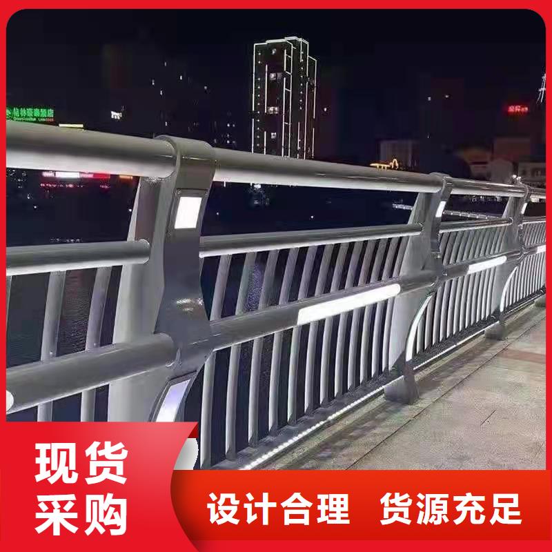 防撞护栏河道护栏厂家销售