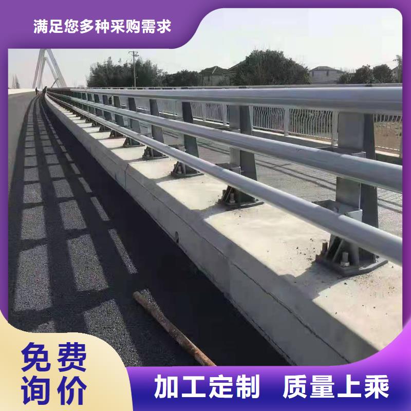 防撞护栏【道路护栏】厂家定制