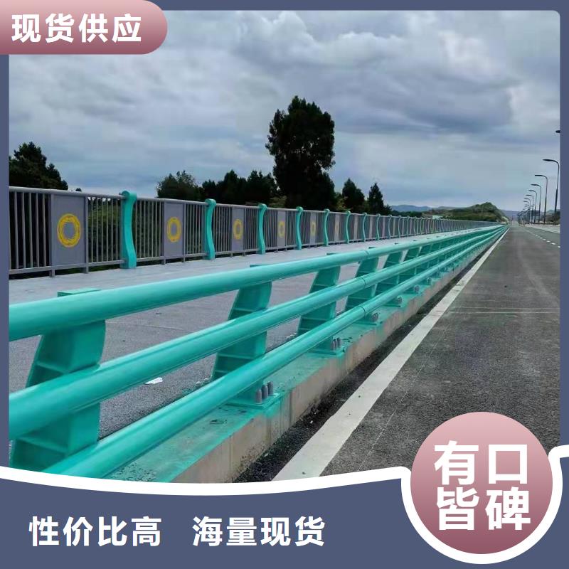 防撞护栏【道路护栏】细节展示