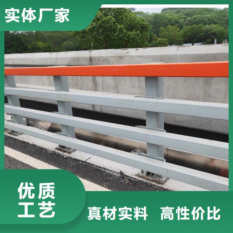 防撞护栏_道路护栏价格合理