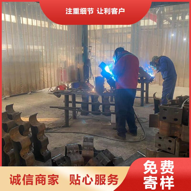 防撞护栏_不锈钢复合管厂家实体厂家大量现货