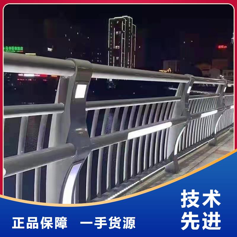 【防撞护栏】_【人行道栏杆】量少也做