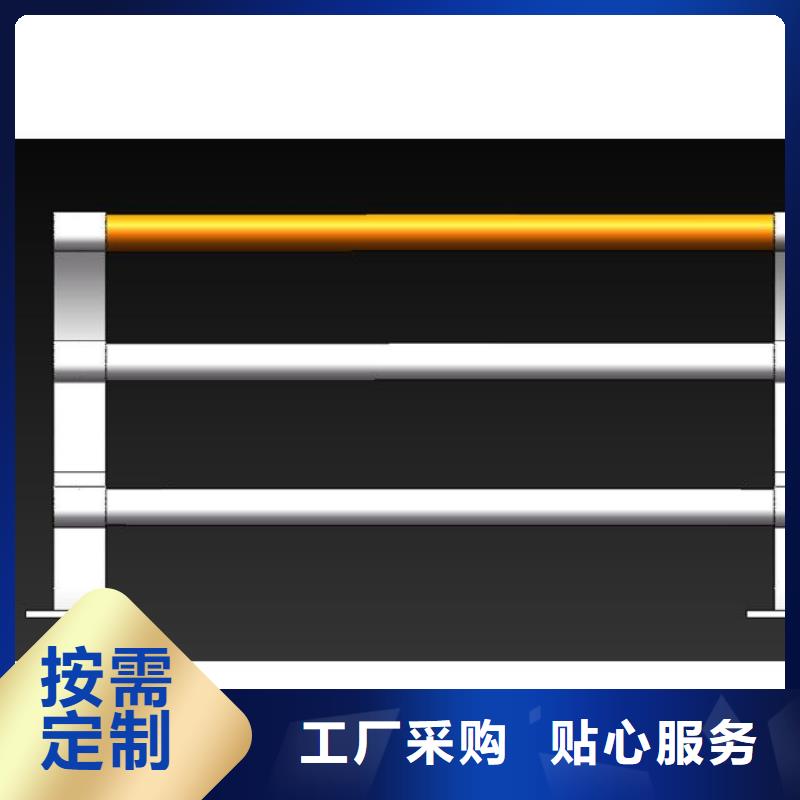 防撞护栏桥梁景观栏杆诚信经营质量保证