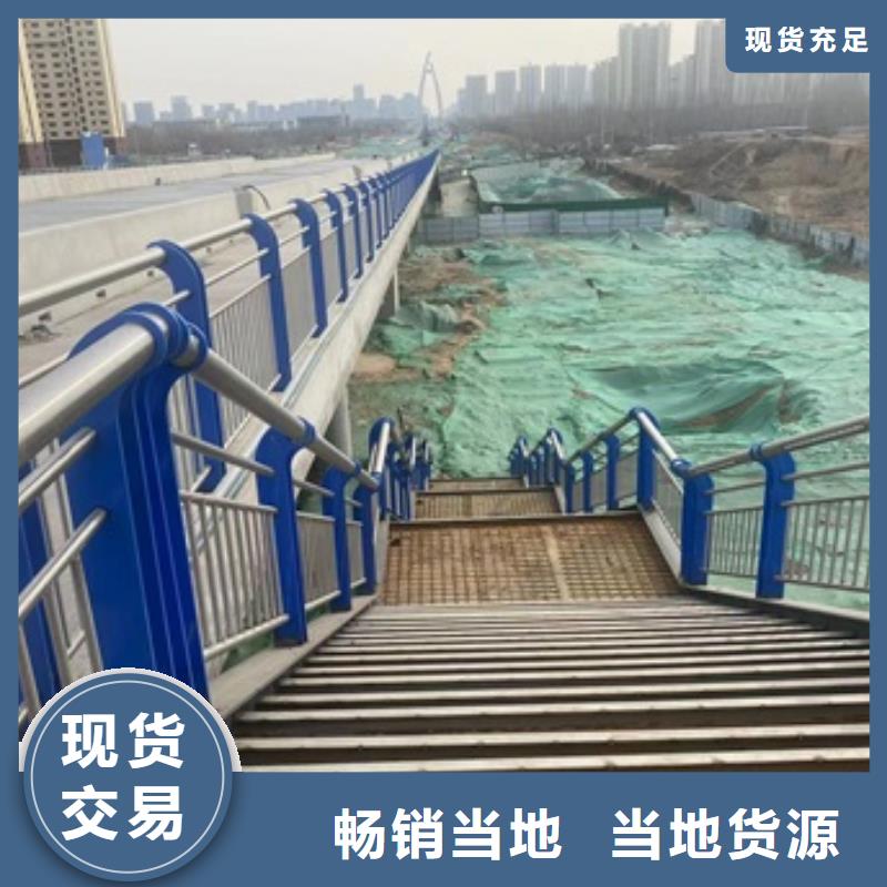 护栏,道路护栏海量现货