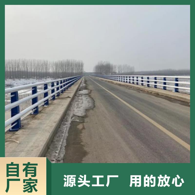 护栏,河道防撞栏杆可放心采购