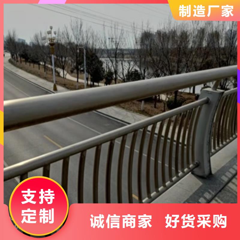 护栏-道路护栏精工制作